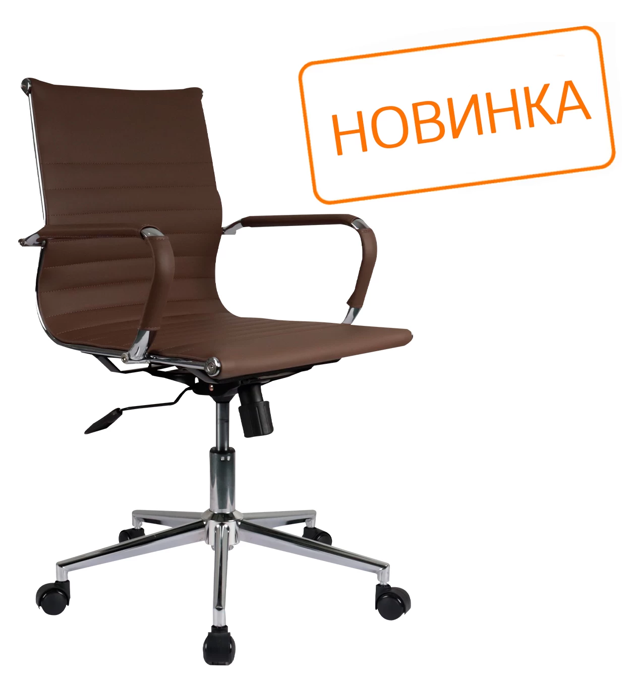 Кресло Hugo RCH 6002-2SE (экокожа коричневая)