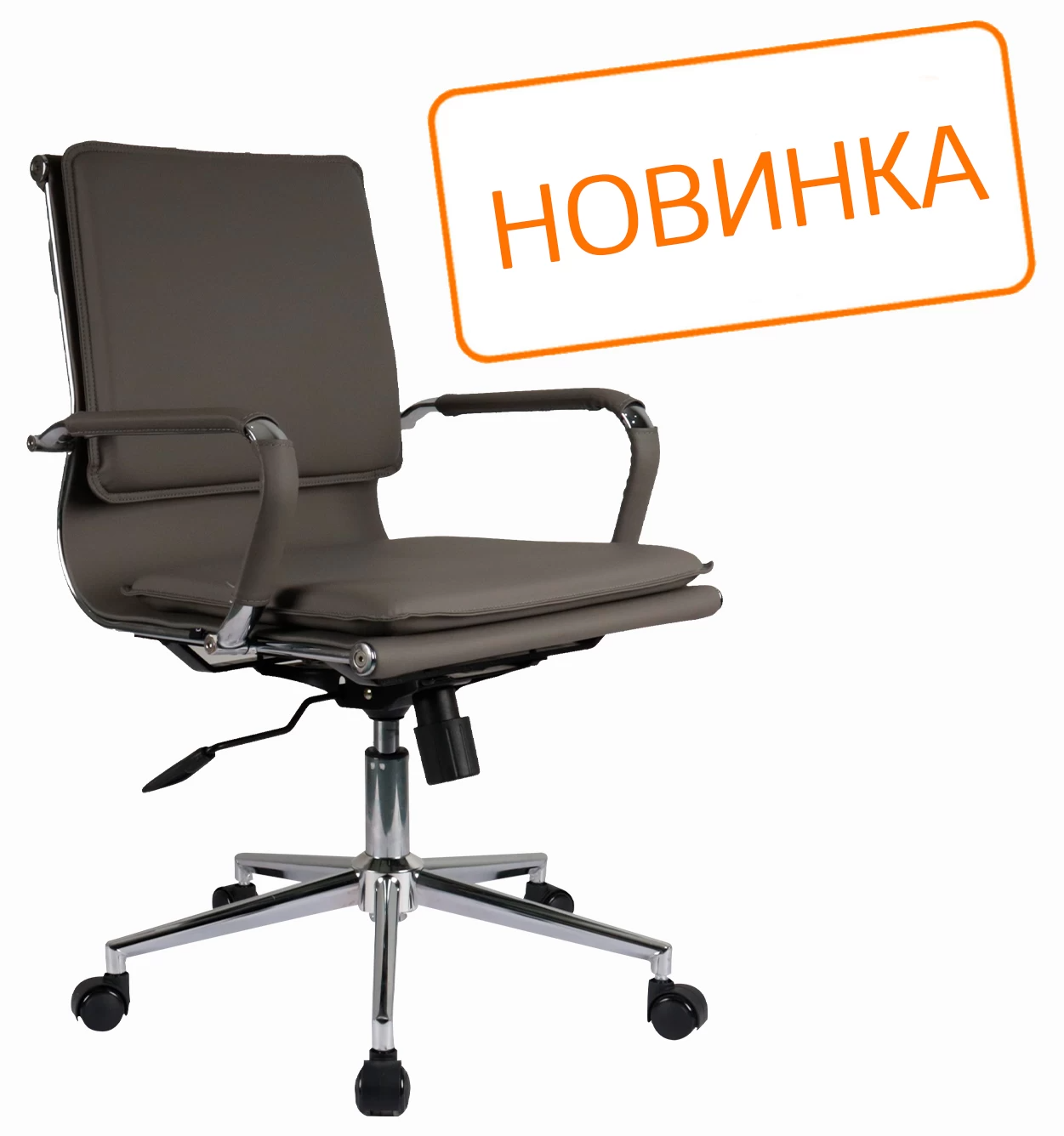 Кресло руководителя Hugo RCH 6003-2SE (экокожа серая)