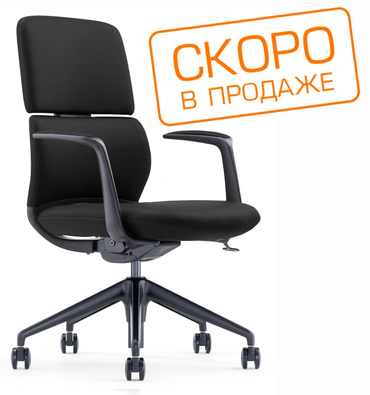 Кресло руководителя Venetto-M FK013-B12 (натуральная кожа черная)