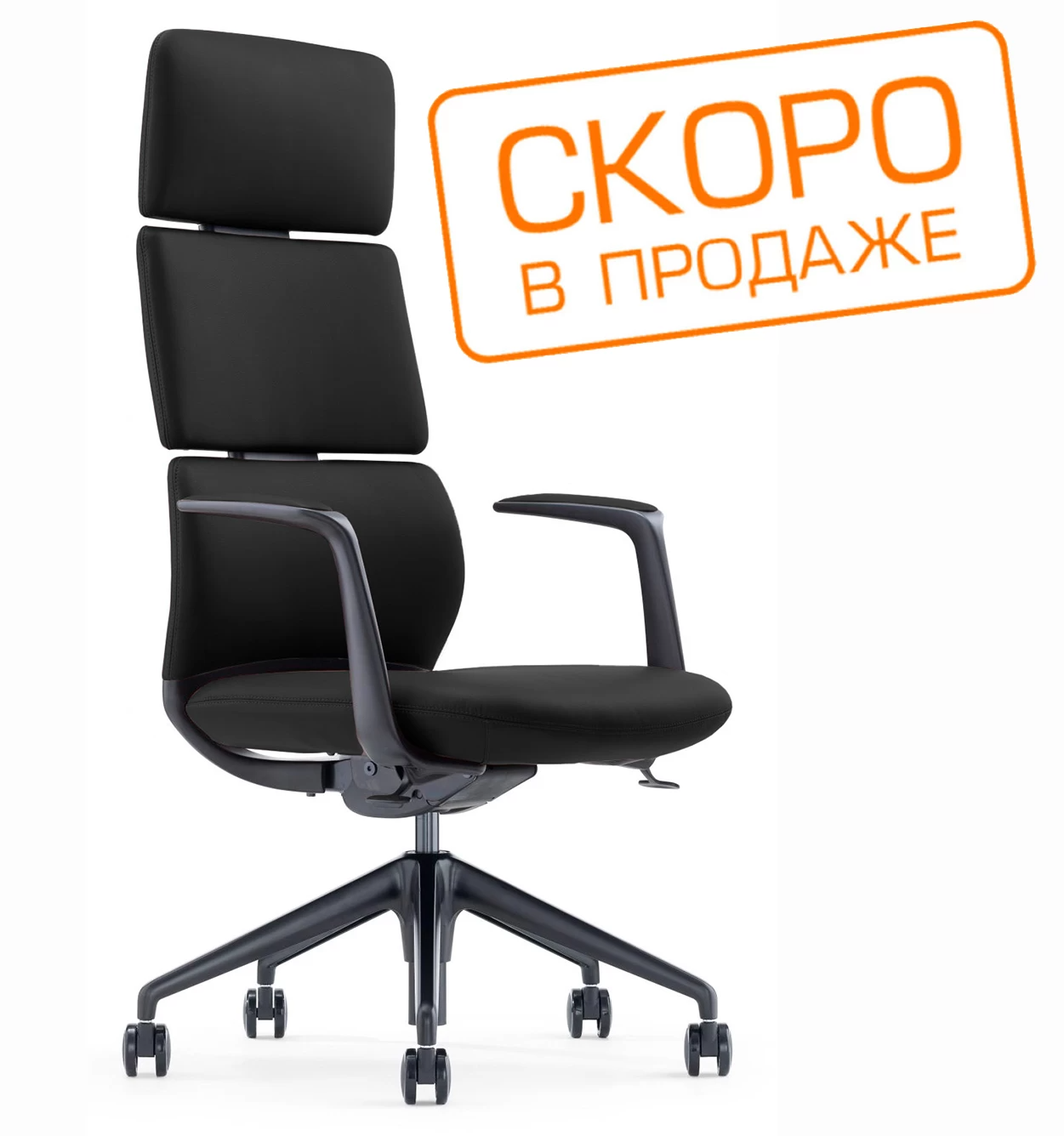 Кресло руководителя Venetto FK013-A12 (натуральная кожа черная)