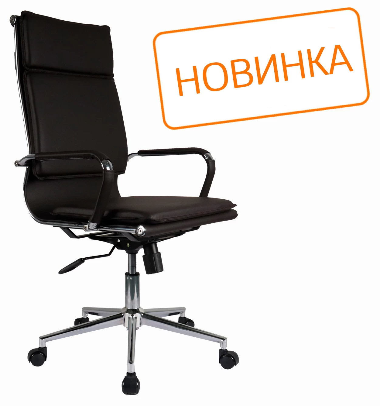 Кресло руководителя Hugo RCH 6003-1SE (экокожа черная)